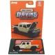 Matchbox: Αυτοκινητάκι με Κινούμενα Μέρη: Jeep Gladiator - .εικόνα