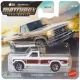 Matchbox: Kisautó 1986 Ford F-150 - . kép