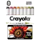 Crayola: Art Markers - Set carioci „Magia grădinii”, 8 buc. - .foto