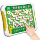 Tablet educativ Hit Pad ABC Distracție - în limba maghiară - .foto