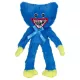 Poppy Playtime Plüssfigurák 1. széria Scary - . kép