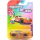 Majorette: Care Bears Premium Toyota Supra Jzabo - . kép