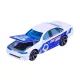Majorette: Care Bears Premium Nissan Cefiro A31 - .pilt