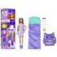 Păpușa Barbie Petrecere în pijama Reveal - mov - .foto