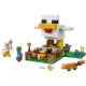 LEGO® Minecraft® Csirkefarm 21585 -CSOMAGOLÁSSÉRÜLT - . kép