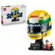 LEGO® Editions Ayrton Senna Helm 43024 - . bild aus