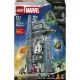 LEGO® Marvel Отмъстителите: Пробуждането на Доктор Дуум – Новата кула на Отмъстителите 76352 - . изображение