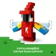 LEGO® Minecraft® A papagájházak 21282 - . kép
