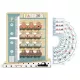 Topbright: joc logic din lemn cu puzzle-uri de parcare - .foto