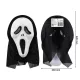 Mască Scream cu glugă – mărime universală - .foto