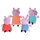 Peppa Pig – Mini plüssfigura, 4-féle - . kép