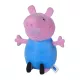 Peppa Pig – mini pluș, 4 modele - .foto