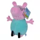 Peppa Pig – mini pluș, 4 modele - .foto