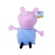 Pluș George din Peppa Pig, 31 cm - .foto