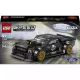 LEGO® Speed Champions Ken Block ’65 Ford Mustang Hoonicorn V1 77262 – AMBALAJ DETERIORAT - .foto