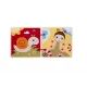 Eichhorn: Slikanica - .slika