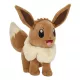 Pokémon plüssfigura - Eevee 20 cm - . kép