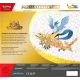 POKÉMON KÁRTYAJÁTÉK: 30. ÉVFORDULÓ - Poszter Kollekció-CSOMAGOLÁSSÉRÜLT - . kép