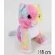 Chat arc-en-ciel, 18 cm - .image