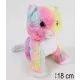 Szivárvány színű cica,18 cm - . kép