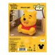 Winnie l’Ourson : lampe en silicone SuishyGlo – rechargeable - .image