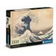 Clementoni: Múzeum - Hokusai, a nagy hullám puzzle - 1000 db-os - . kép