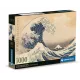 Clementoni: Múzeum - Hokusai, a nagy hullám puzzle - 1000 db-os - . kép