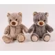 Maci plüss, ülő, 20 cm, 2 féle - . kép